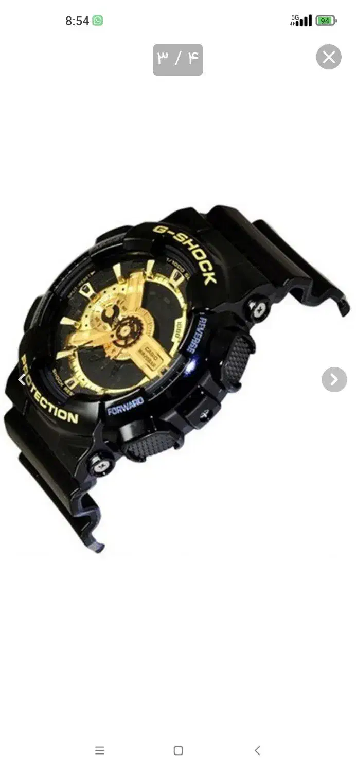 ساعت کاسیو جی شاک اصلی GA110|ساعت|شیراز, ستارخان|دیوار