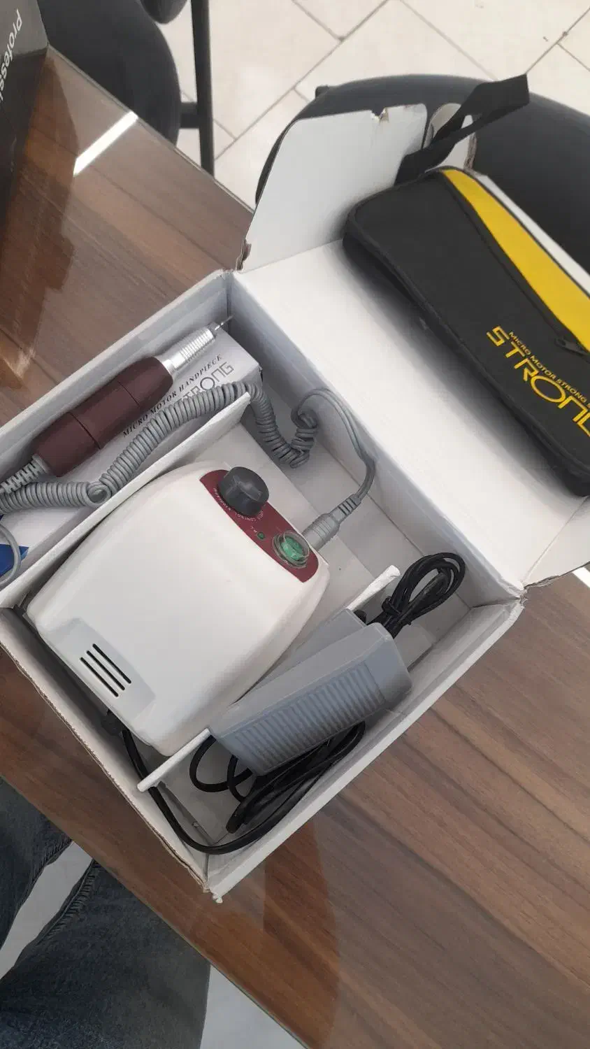 یووی سان و سوهان برقی استرانگ ۲۰۷|آرایشی، بهداشتی، درمانی|کرج, کوی امامیه|دیوار