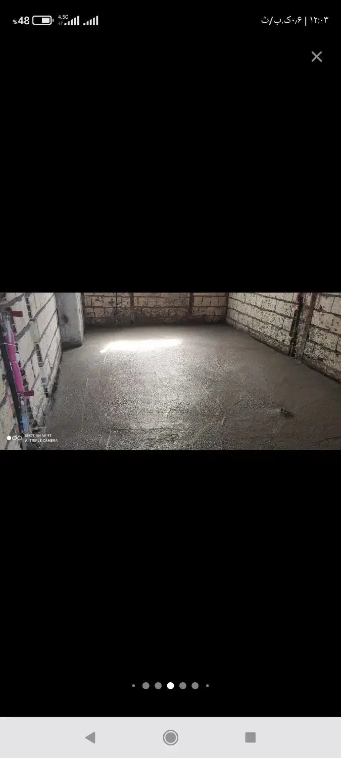 فوم بتن|خدمات پیشه و مهارت|یاسوج, |دیوار