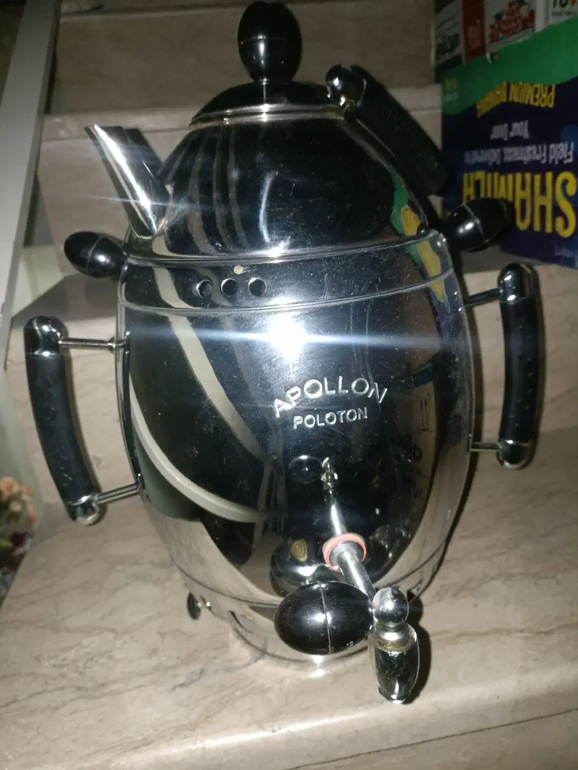 سماور آپولون کاملا نو هست|سماور، چای‌ساز، قهوه‌ساز|تهران, شهرک شریعتی|دیوار