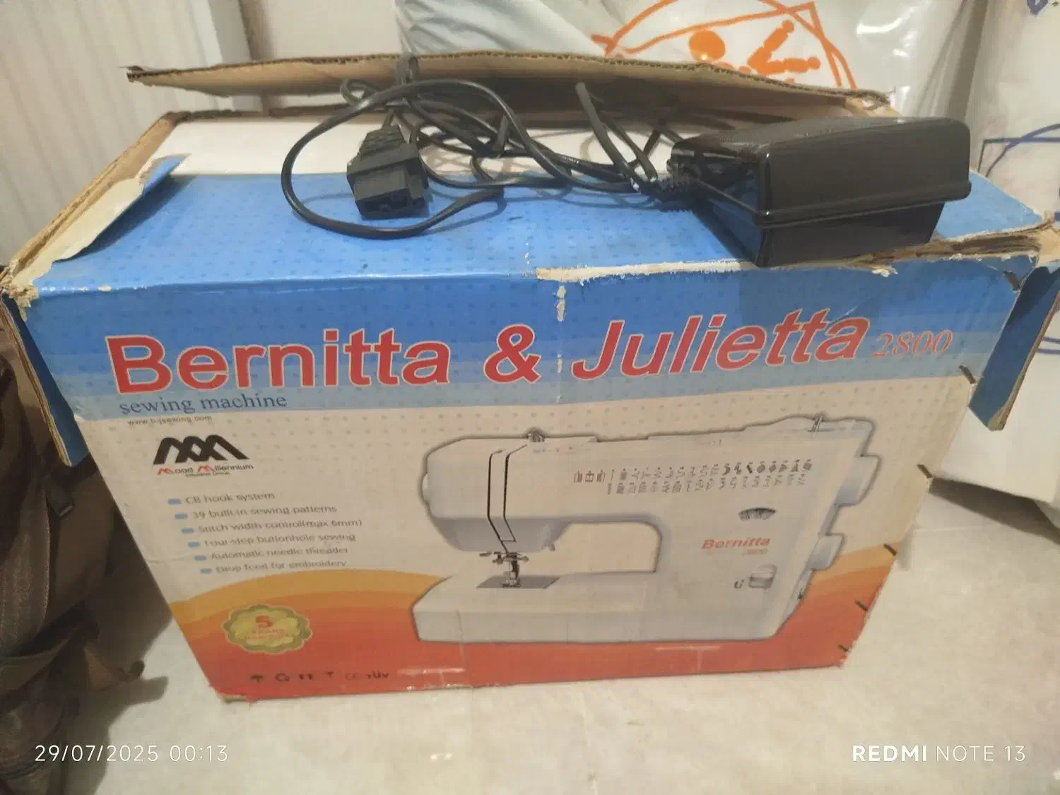 چرخ خیاطی|چرخ خیاطی و ریسندگی|اسلامشهر, شهرک مهدیه|دیوار