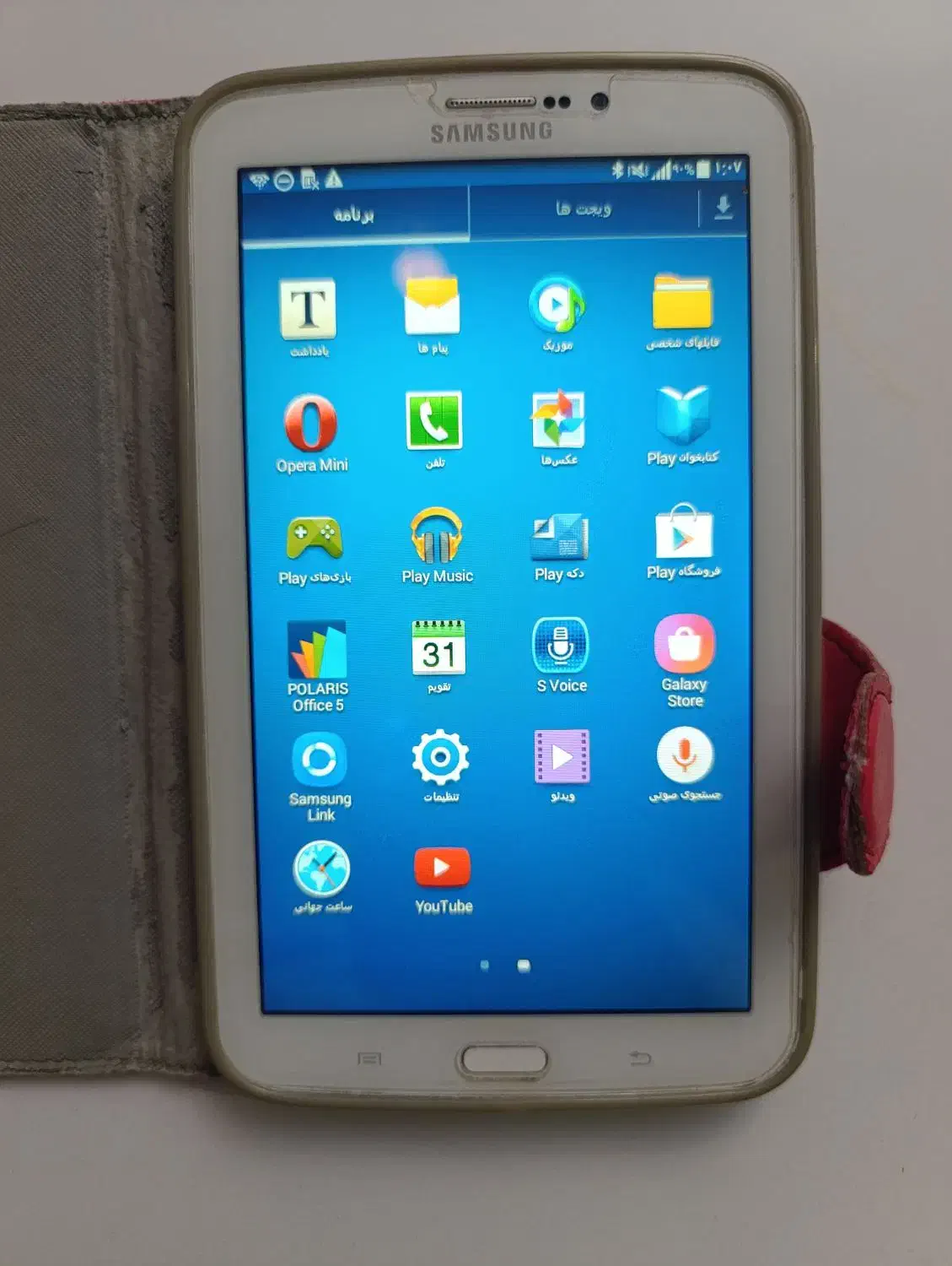تبلت سامسونگsmT211|تبلت|شیراز, غدیر جنوبی|دیوار