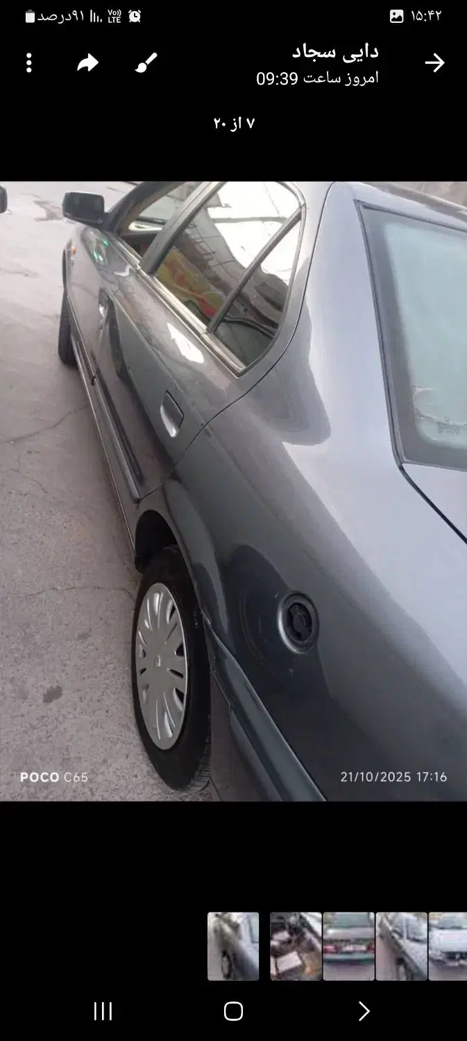 سمند lx|خودرو سواری و وانت|کرج, حسین آباد (اکبر آباد)|دیوار