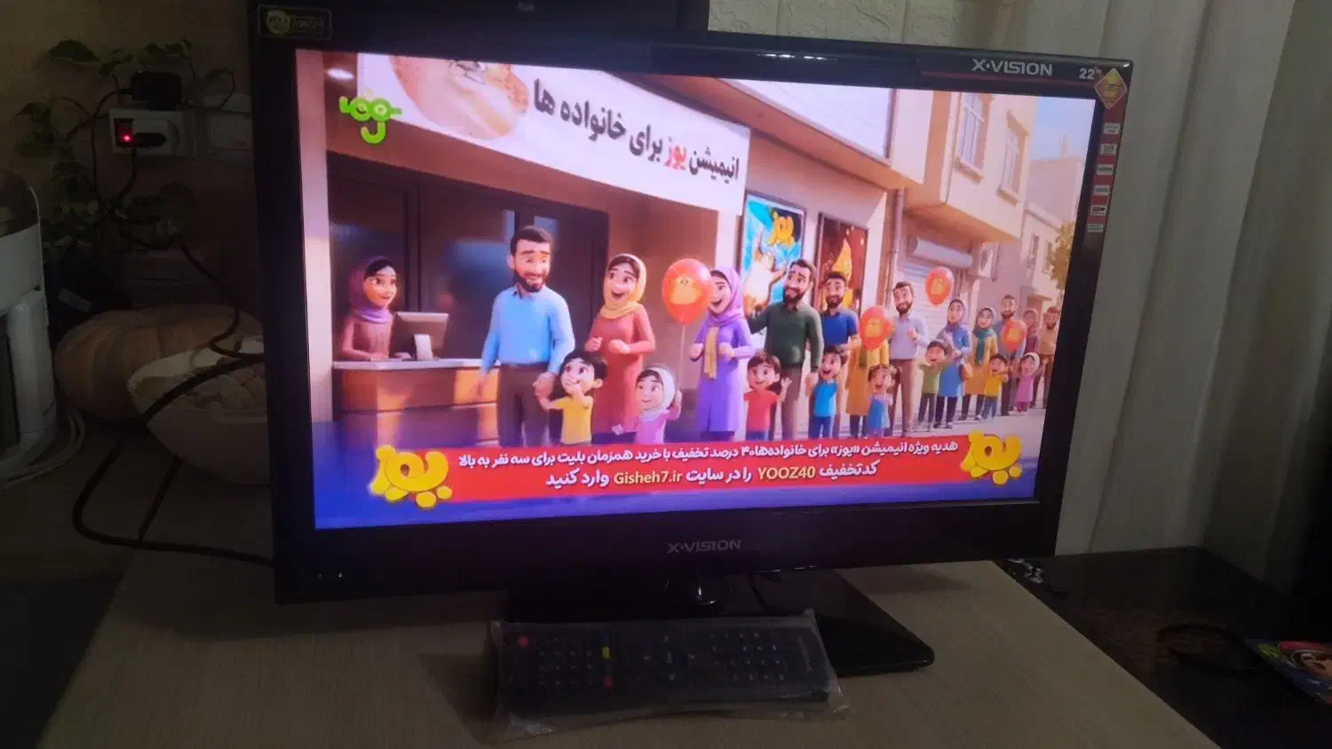 تلویزیون ال ای دی ۲۲|تلویزیون و پروژکتور|رشت, اسماعیل آباد|دیوار