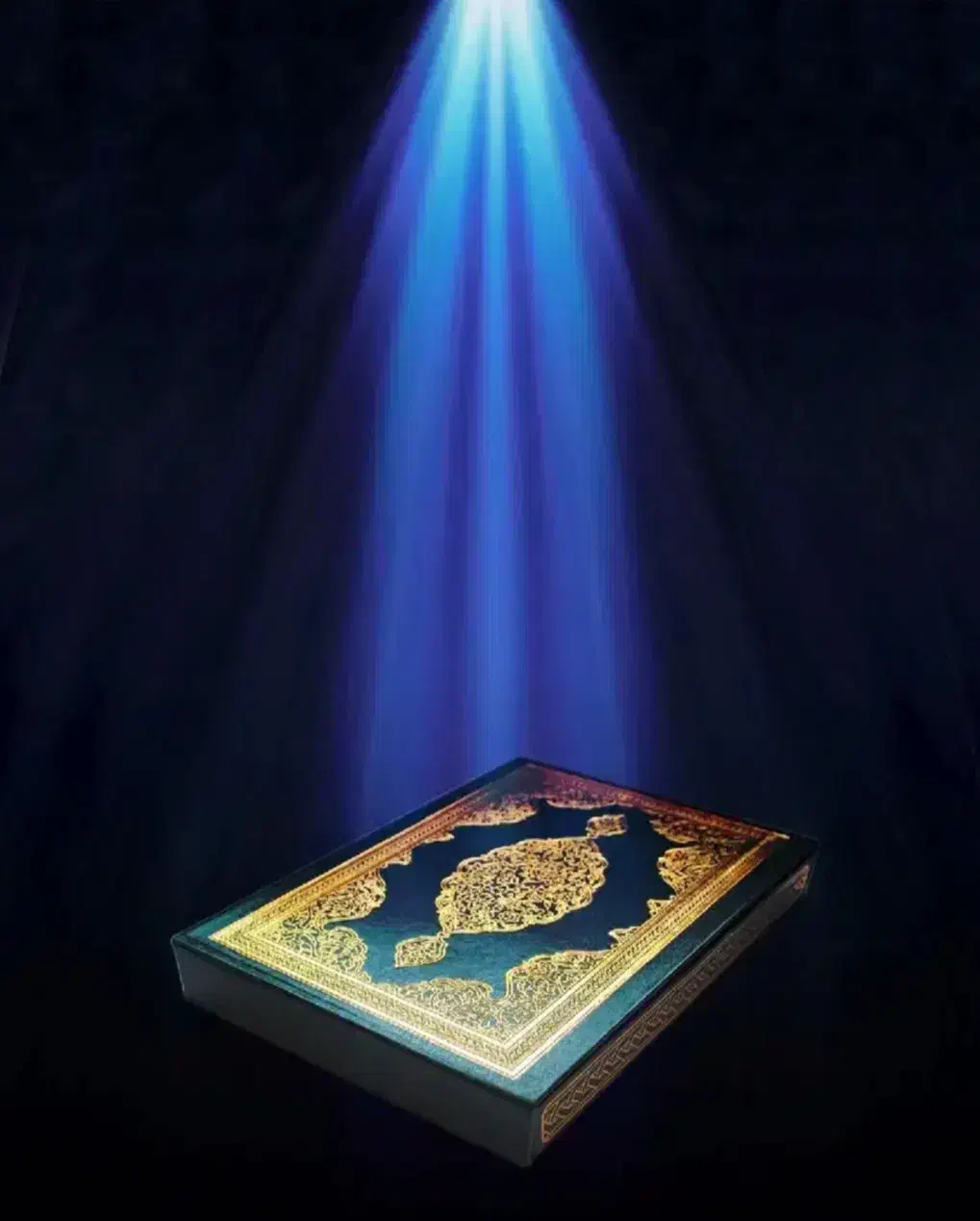 کتب قرآنی|کتاب و مجله مذهبی|آبادان, |دیوار