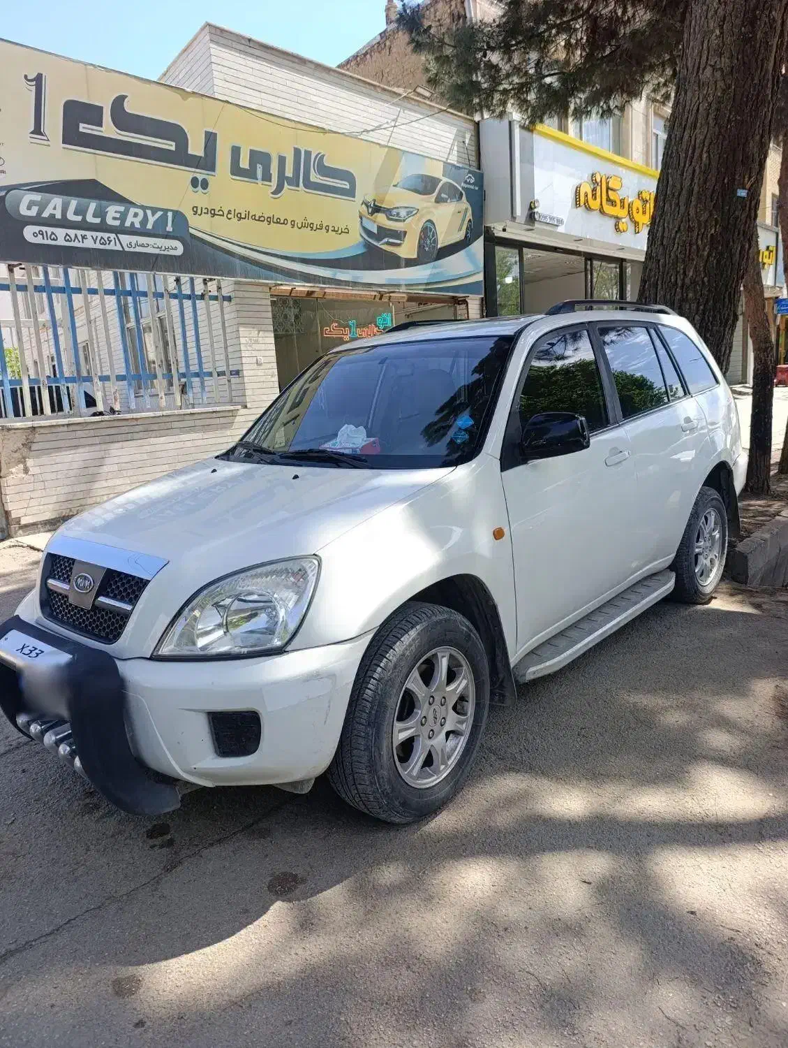 x33|خودرو سواری و وانت|بجنورد, |دیوار