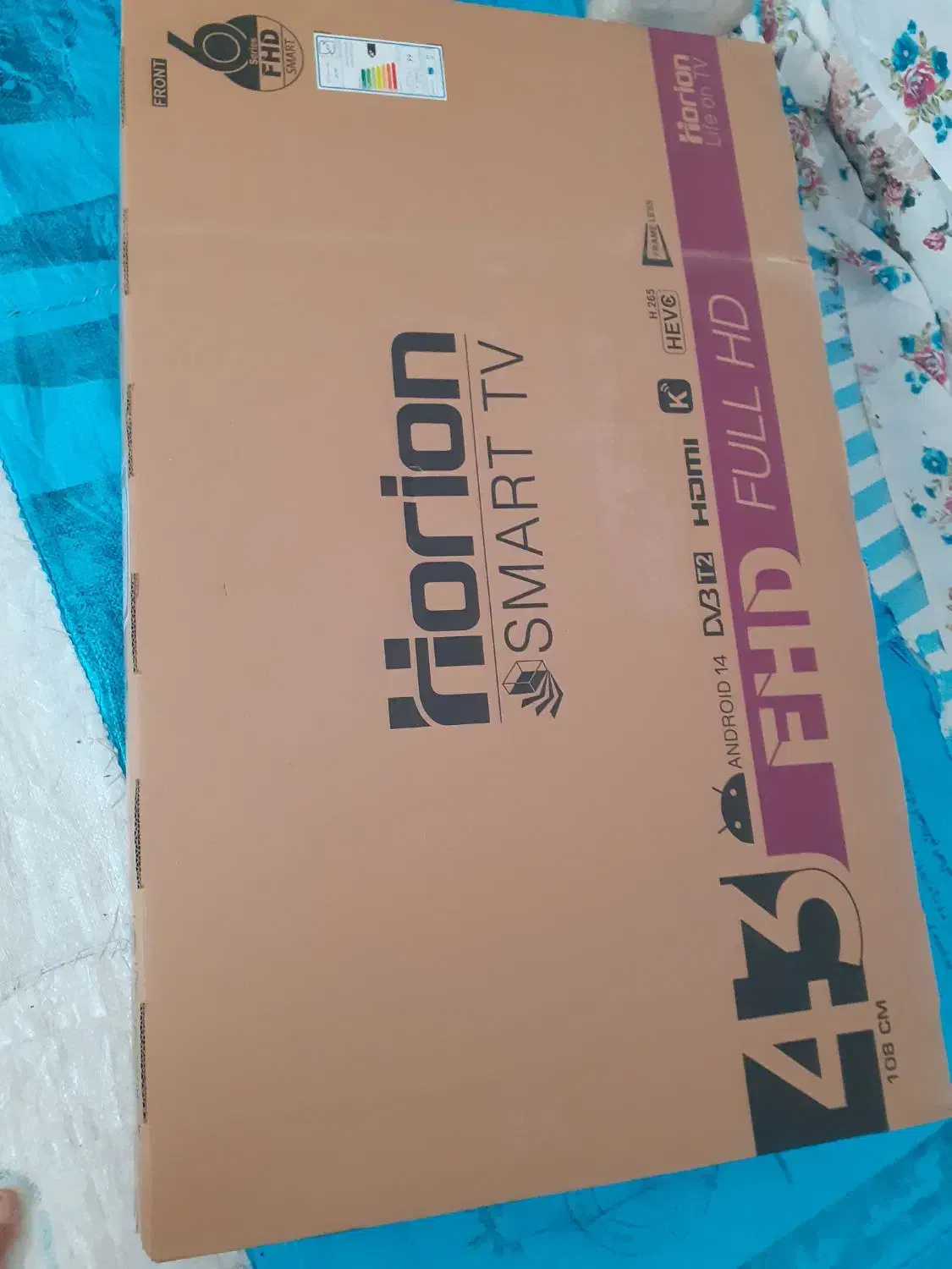 کارتن تلویزیون 43|تلویزیون و پروژکتور|گنبد کاووس, |دیوار