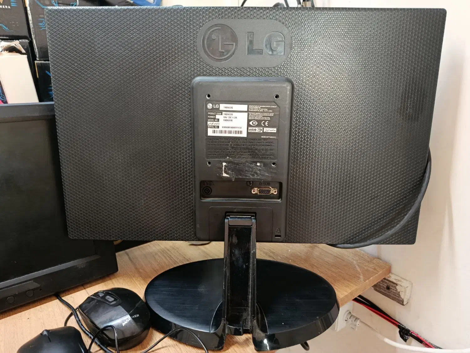 مانیتور LG 19 اینچ|قطعات و لوازم جانبی رایانه|تهران, شهرک شریعتی|دیوار