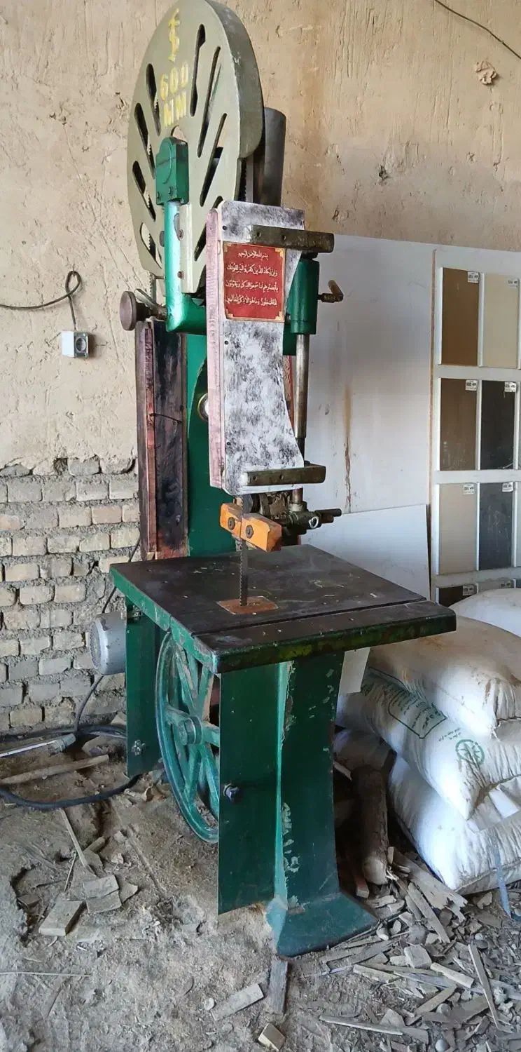 دستگاه اره فلکه ۶۰ و سه کاره نجاری|ابزارآلات|تهران, صفا|دیوار