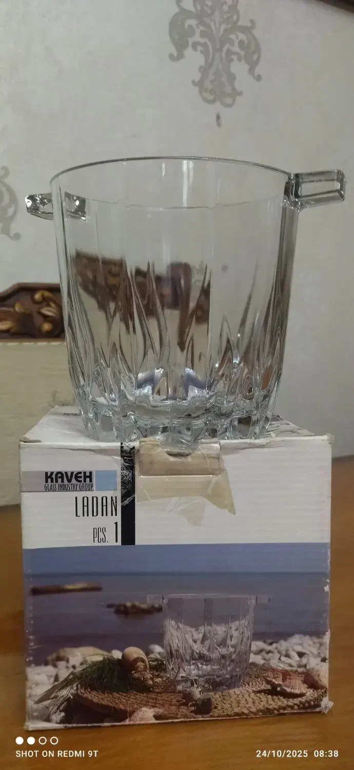 ظروف پذیرایی و آشپزخانه|ظروف سرو و پذیرایی|تبریز, |دیوار