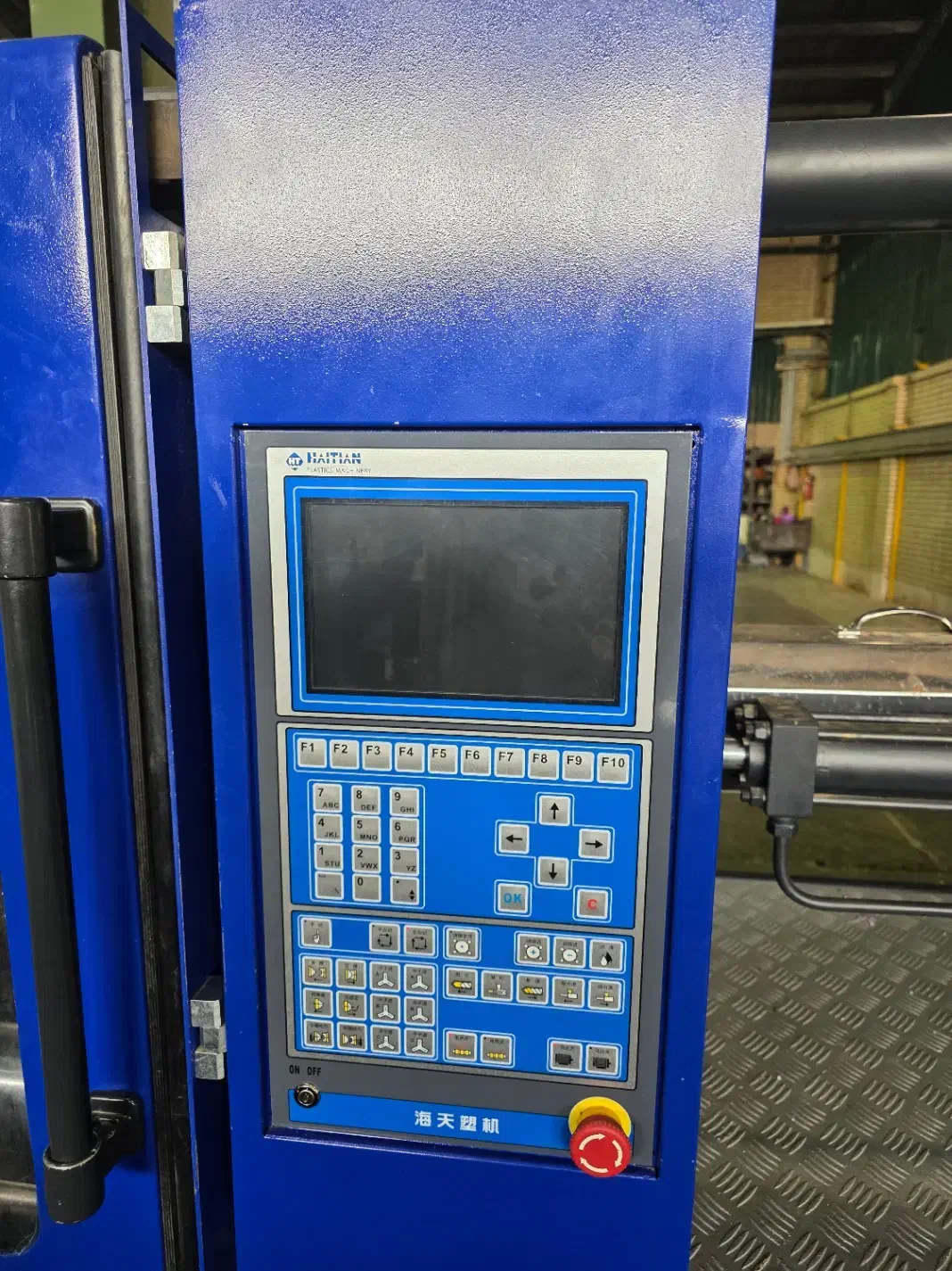 دستگاه تزریق هایتین|ماشین‌آلات صنعتی|کهریزک, |دیوار