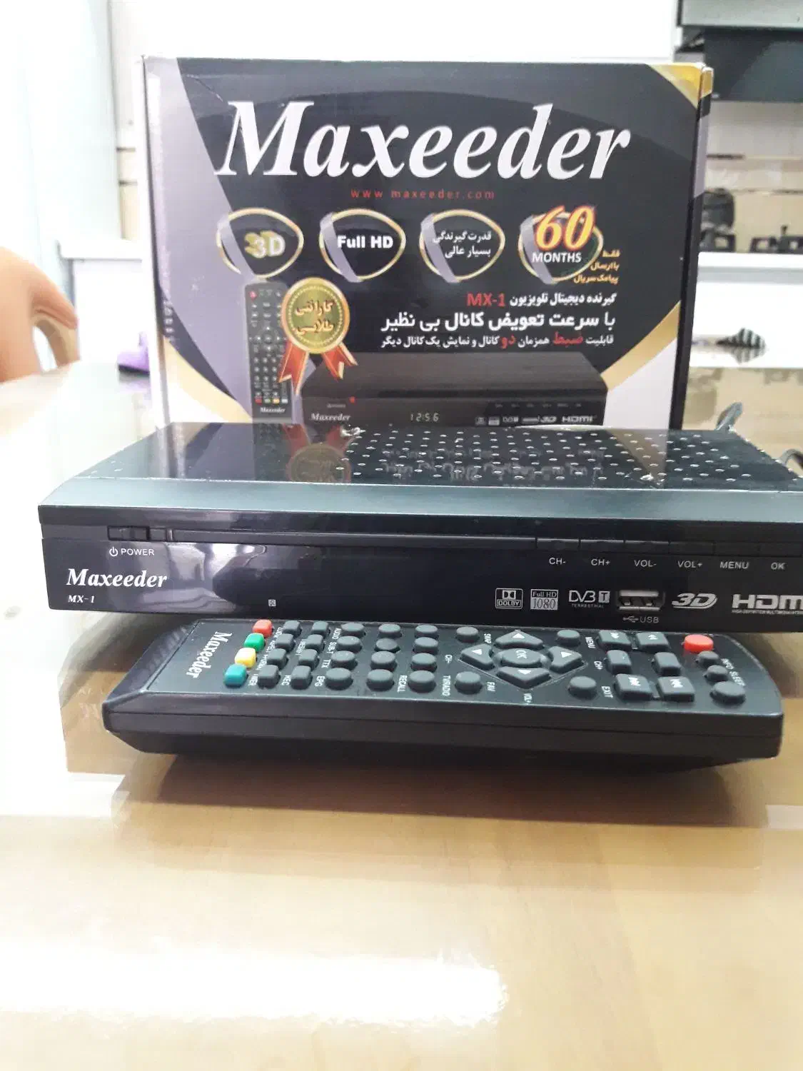 مبدل دیجیتال|تلویزیون و پروژکتور|شوشتر, |دیوار