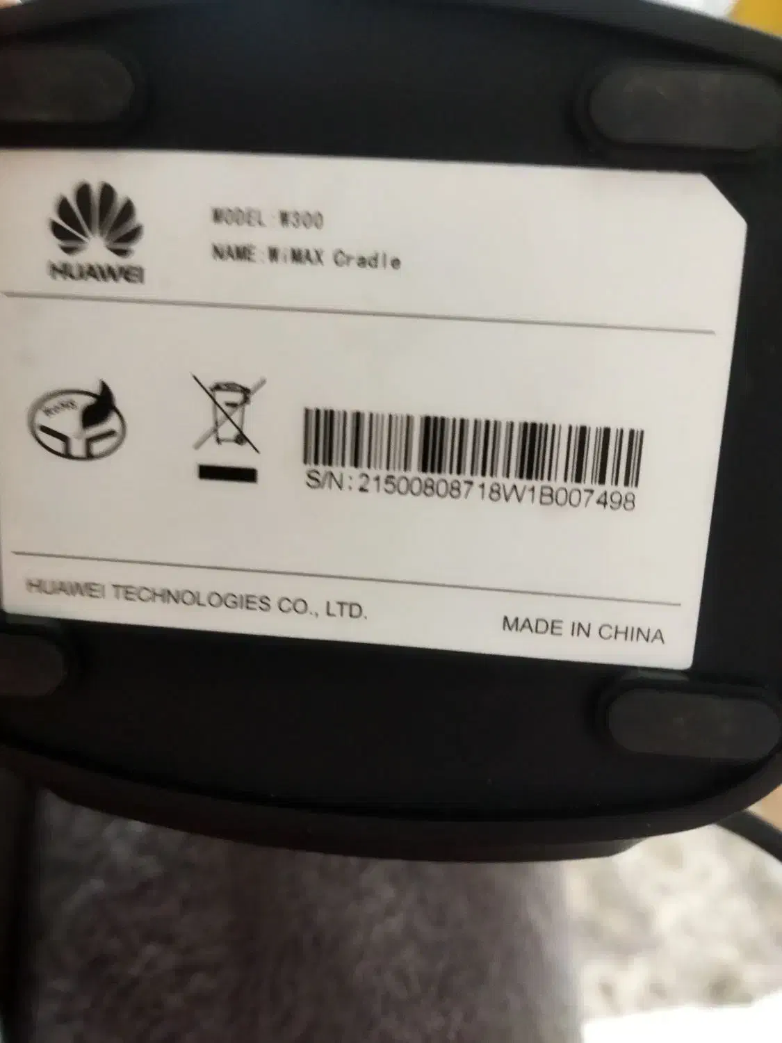 مودم تقویت کننده|مودم و تجهیزات شبکه|شیراز, انجیر|دیوار