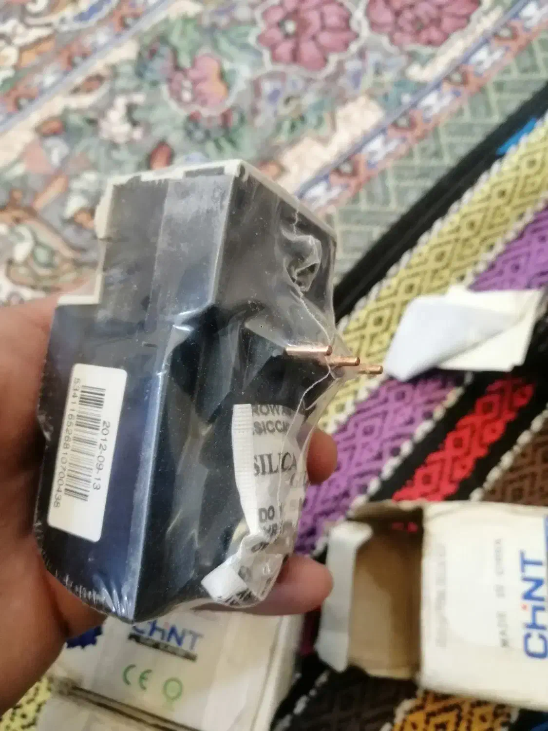 رله اضافه بار|ماشین‌آلات صنعتی|مشهد, جاهد شهر|دیوار