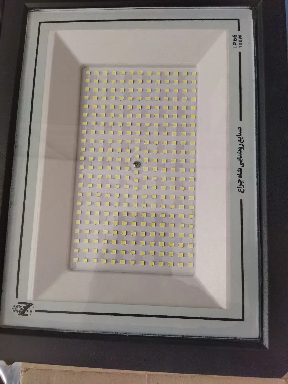 پروژکتور|لامپ و چراغ|بروجرد, |دیوار