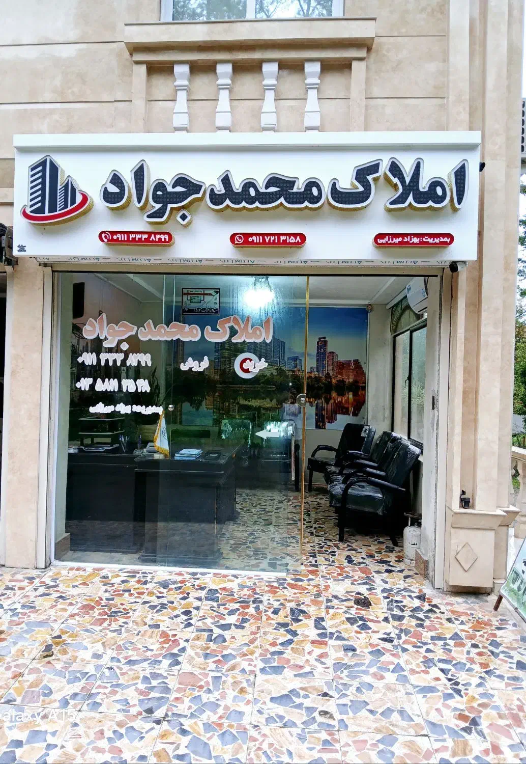 ویلاشمال‌۵۰۰م‌سراوان‌دهبنه‌شاقاجی قاضیان کچا|فروش خانه و ویلا|سنگر, |دیوار