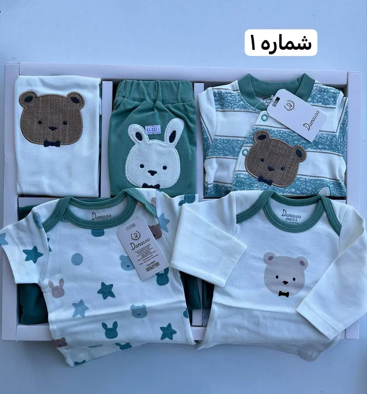 20 تیکه لباس نوزاد فروشگاه سیسمونی115 تخفیف ویژه|اسباب و اثاث بچه|کرمان, |دیوار