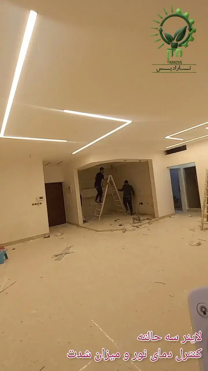 لاینر و لاین نوری برای همه سقف ها حتی گچ و کاذب|لامپ و چراغ|قم, عمار یاسر|دیوار