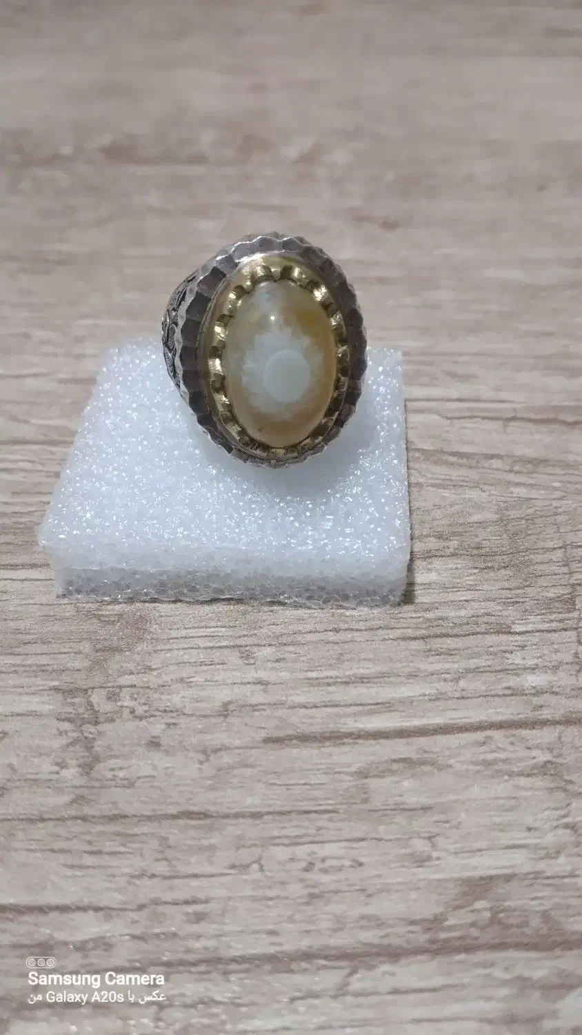 انگشتر باباقوری|جواهرات|کرمان, |دیوار