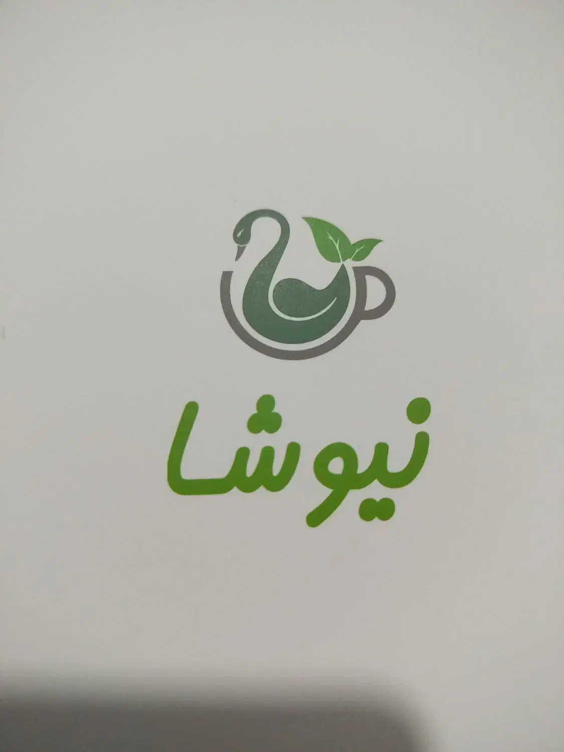 استخدام  خانم وآقا|استخدام بازاریابی و فروش|شیراز, شریف‌آباد|دیوار