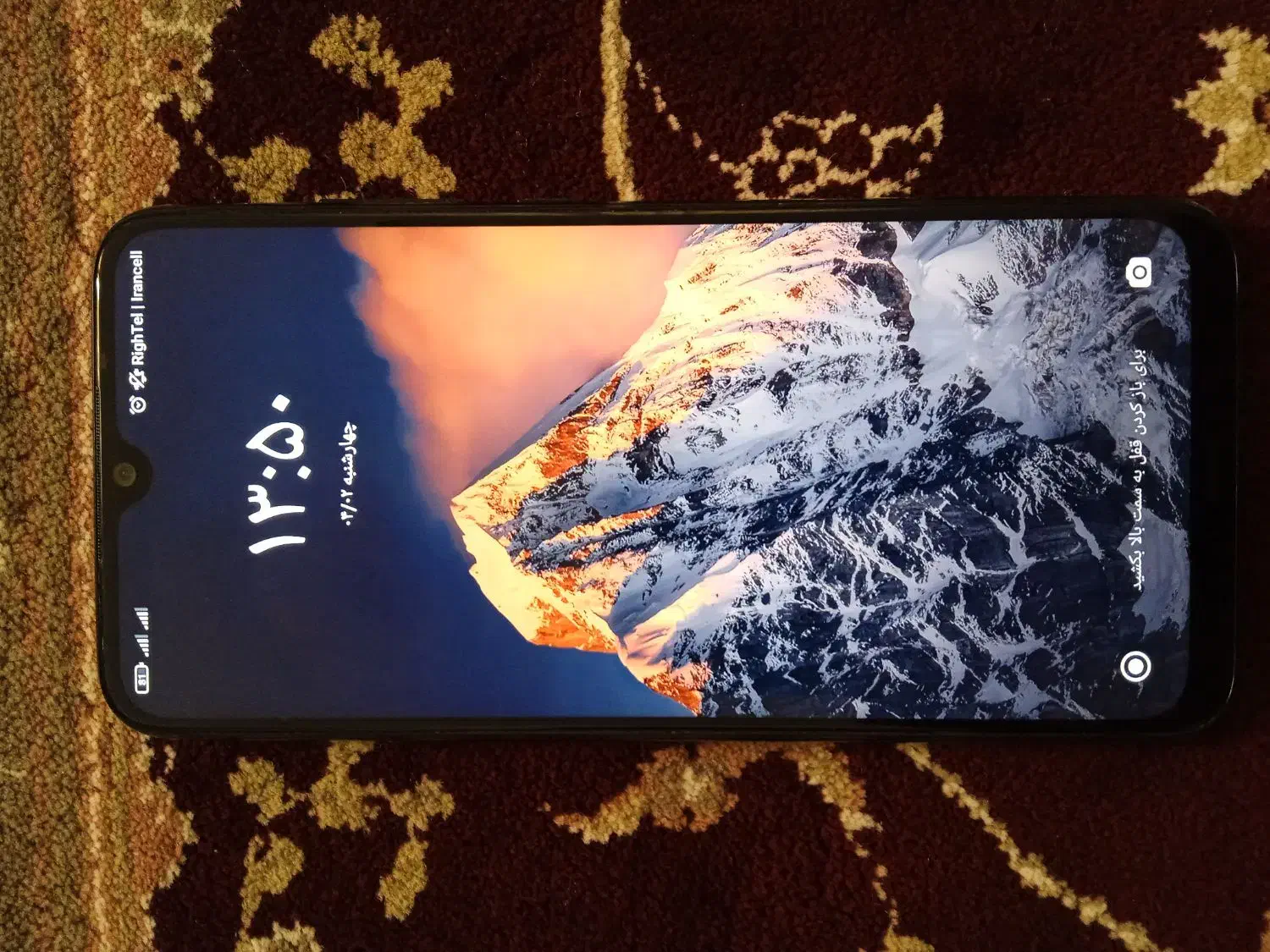 گوشی شیاومی ردمی نوت ۸|موبایل|سقز, |دیوار