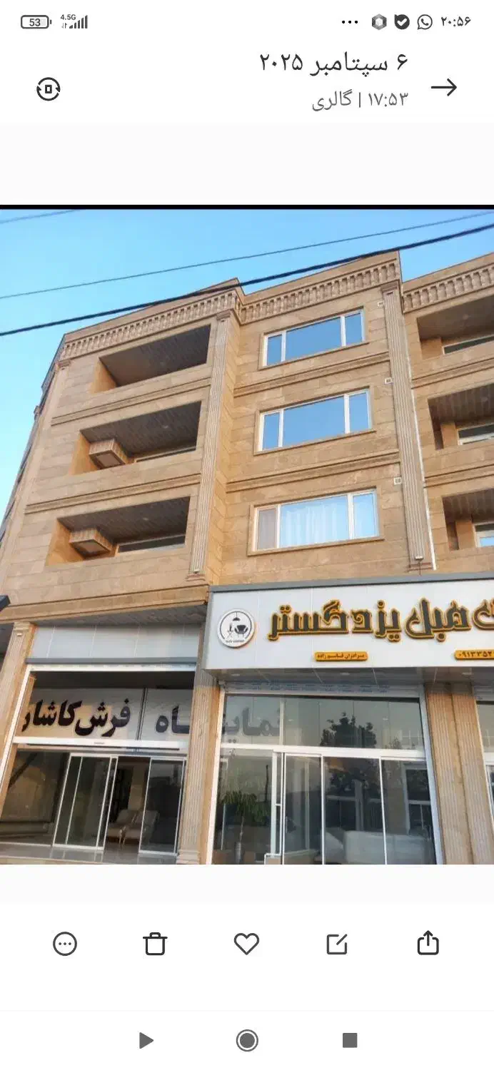 فروش آپارتمان|فروش آپارتمان|مرودشت, سهلآباد|دیوار