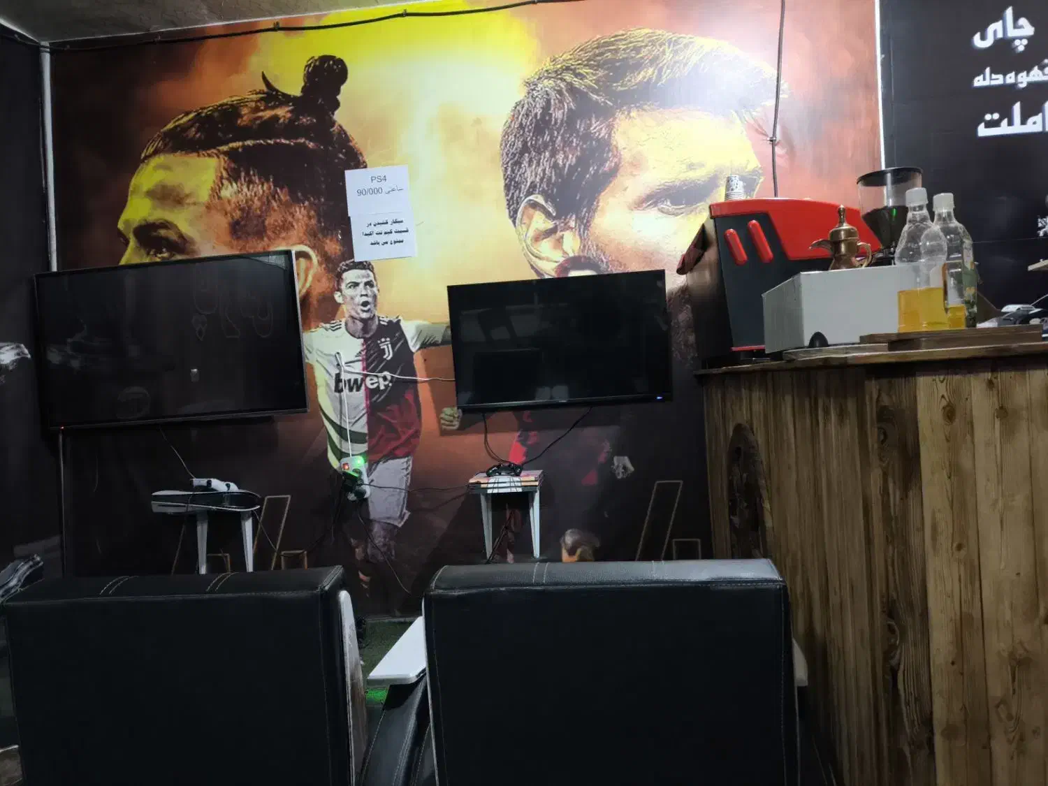 نیرو برای کافه|استخدام خدمات فروشگاه و رستوران|دزفول, |دیوار