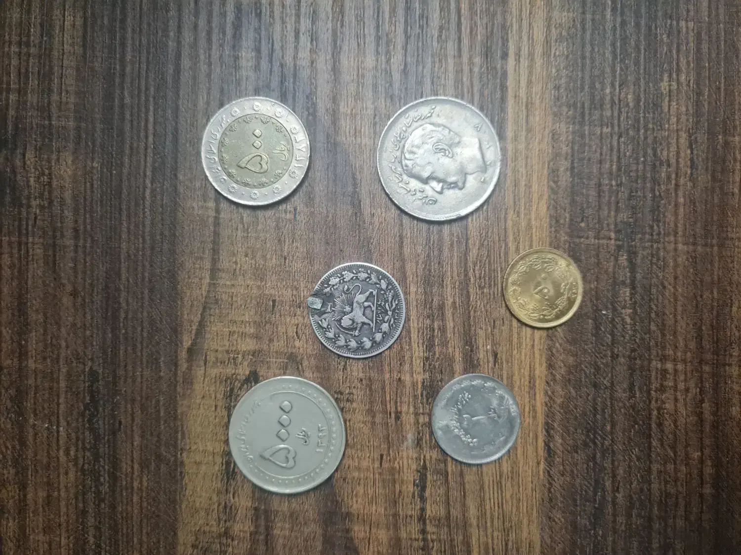 سکه|کلکسیون سکه، تمبر، اسکناس|شیراز, سینما سعدی|دیوار