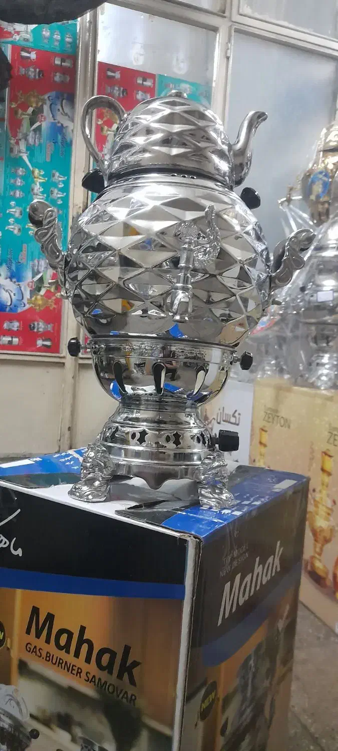 سماور ۶لیتر گازی سه کاره توپی آناناسی|سماور، چای‌ساز، قهوه‌ساز|تهران, شهرک بعثت|دیوار