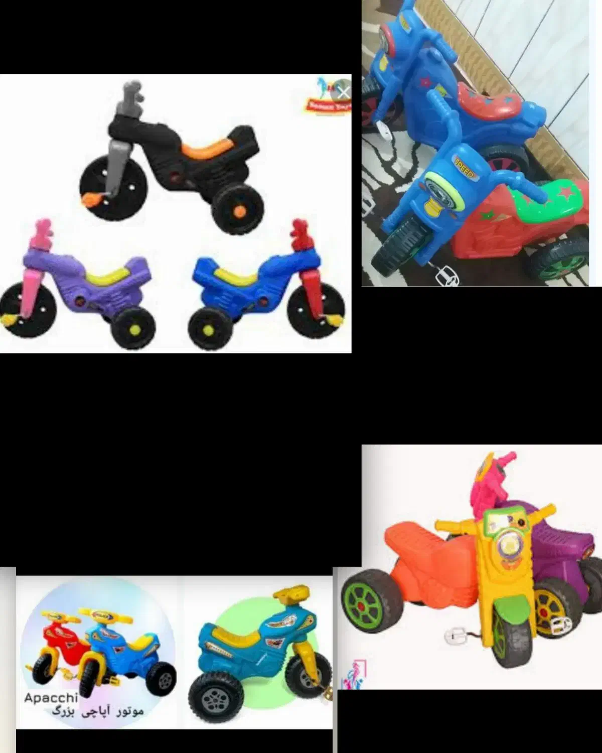 فروش ماشین کودک|اسباببازی بچه|امیدیه, |دیوار