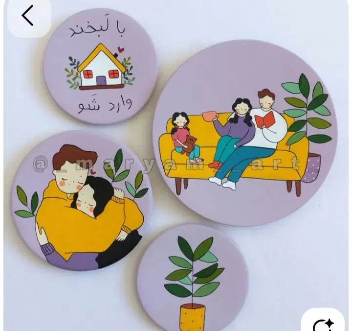 ساخت انواع دیوارکوب|صنایع دستی و سایر لوازم تزئینی|طبس, |دیوار