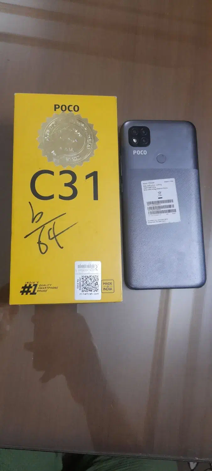 poco c31|موبایل|قرچک, مهدیه|دیوار