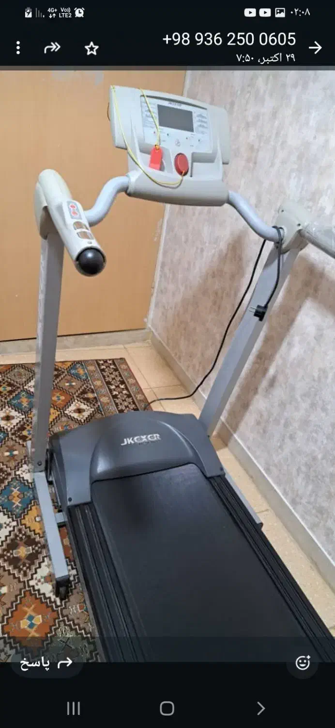 فروش تردمیلJkEXER|تجهیزات ورزشی|محمدشهر, محمدشهر|دیوار