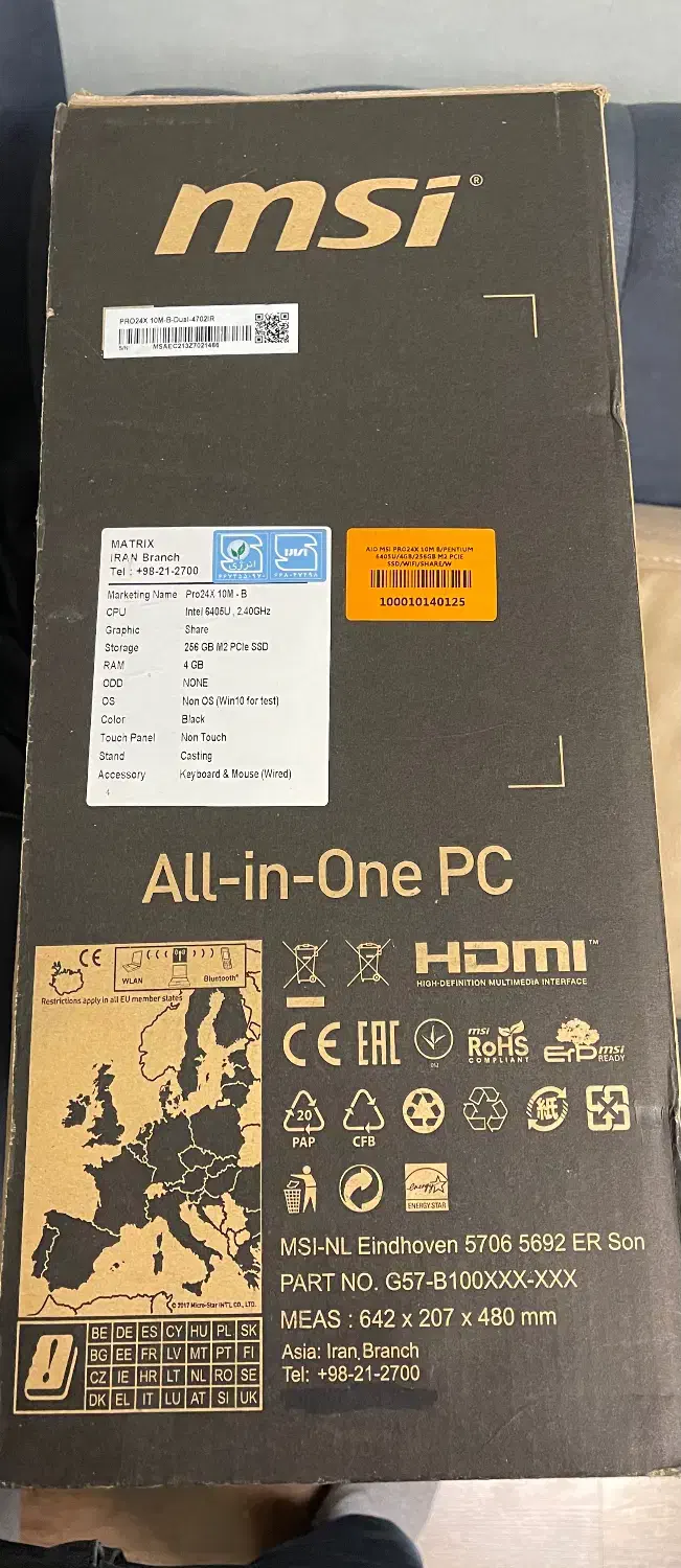 All in one msi pro24x|قطعات و لوازم جانبی رایانه|تهران, قلهک|دیوار