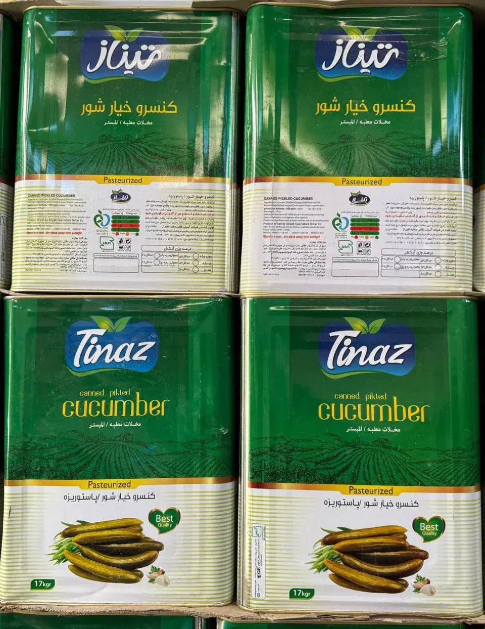 خیارشور حلب ۱۷کیلویی سایز ممتاز|عمدهفروشی|بهار, |دیوار