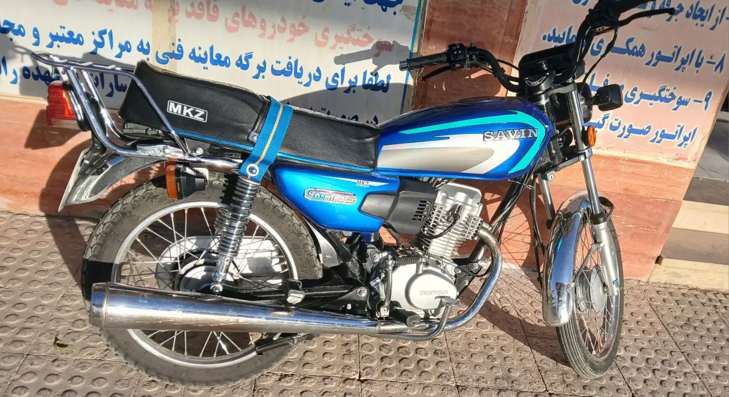 فروش موتور سیکلت|موتورسیکلت|خنداب, |دیوار