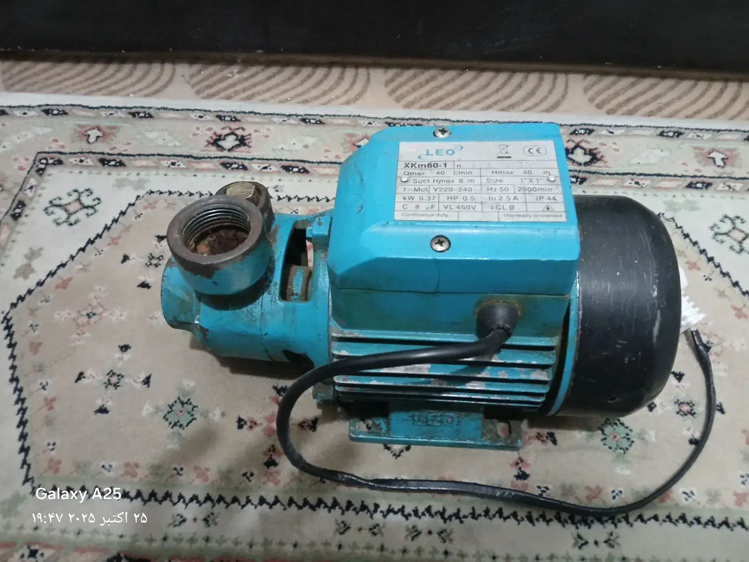 پمپ آب نیم اسب لئو|مصالح و تجهیزات ساختمان|ایوانکی, |دیوار