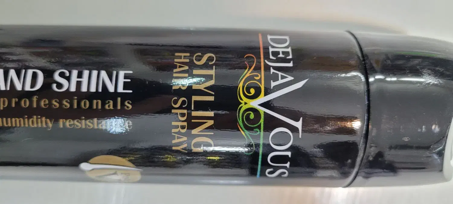 تافت مو عمده و تک|آرایشی، بهداشتی، درمانی|مشهد, نیزه|دیوار