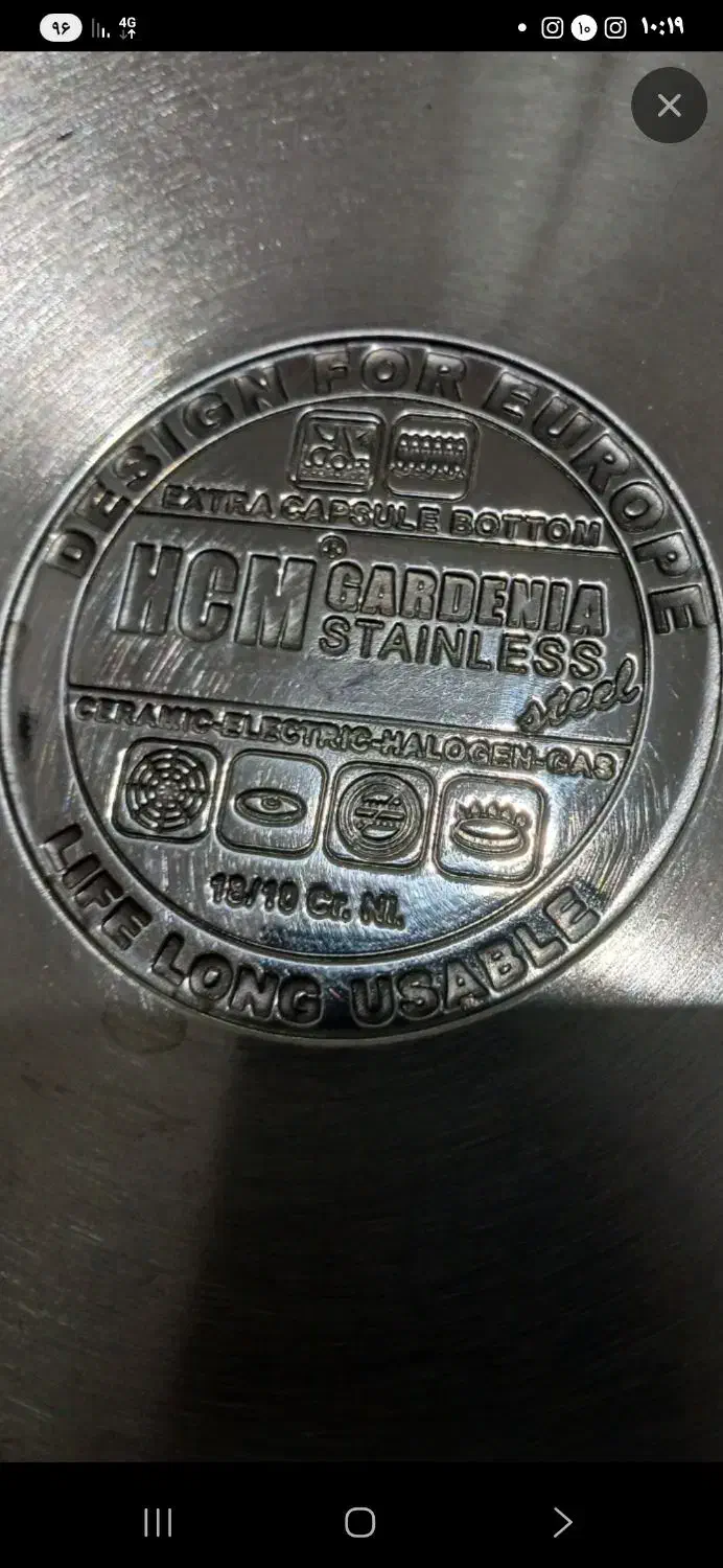 زودپز|ظروف پختوپز|قم, دروازه چوبی|دیوار