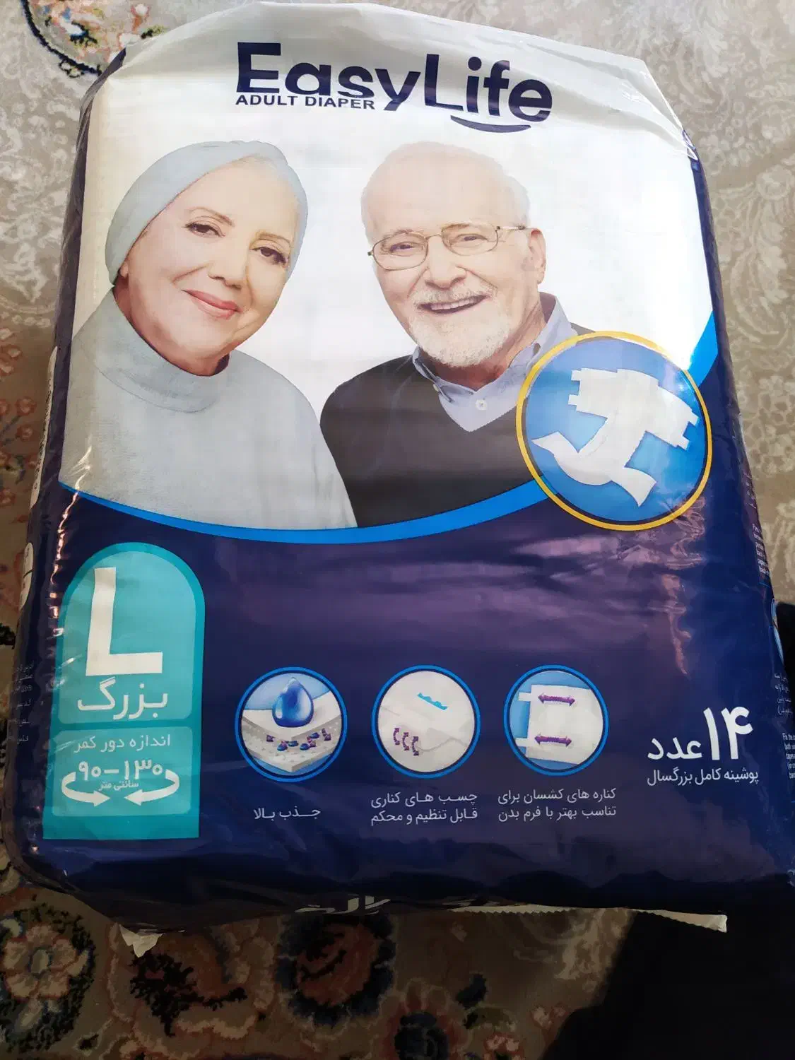 سه بسته پوشک بزرگسال چسبی|آرایشی، بهداشتی، درمانی|تهران, شهرک ولیعصر جنوبی|دیوار