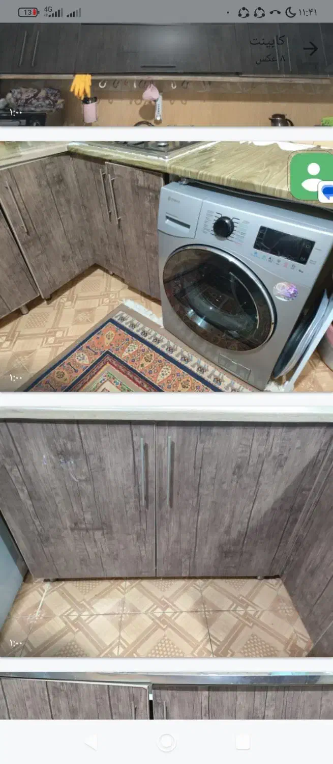 کابینت|مصالح و تجهیزات ساختمان|مسجد سلیمان, |دیوار