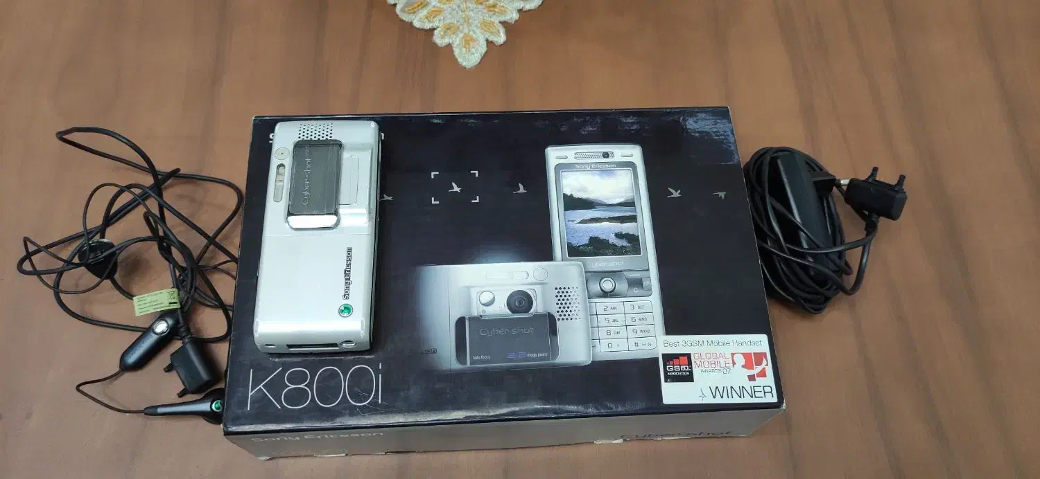 گوشی نوستالژی سونی اریکسون 800iدرحد آک|موبایل|خرم‌آباد, |دیوار