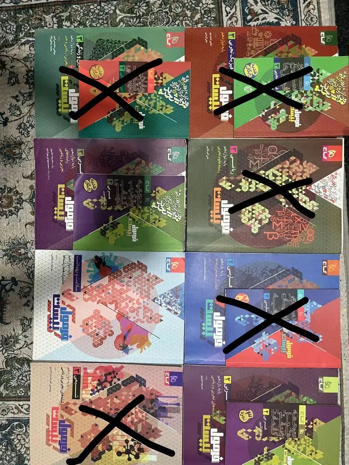 کتاب های تست کنکور تجربی و کتاب های امتحانی|کتاب و مجله آموزشی|فولادشهر, B2|دیوار