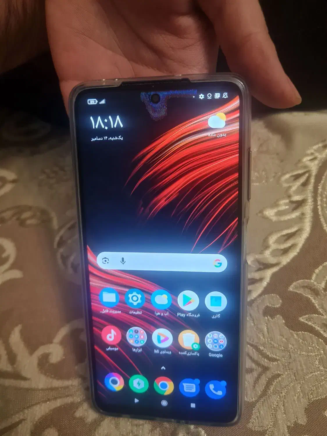 گوشی موبایل|موبایل|تهران, درب دوم|دیوار