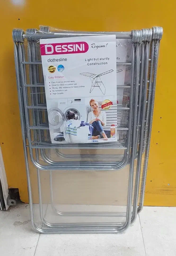 رخت آویز دسینی ..امیدیه|بندرخت و رخت‌آویز|امیدیه, |دیوار