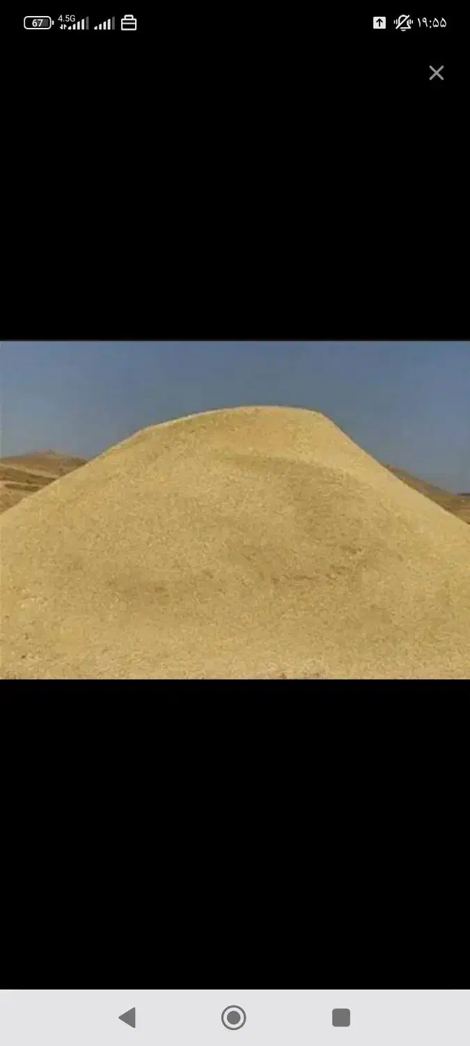 کاه نخود|حیوانات مزرعه|کوهدشت, |دیوار