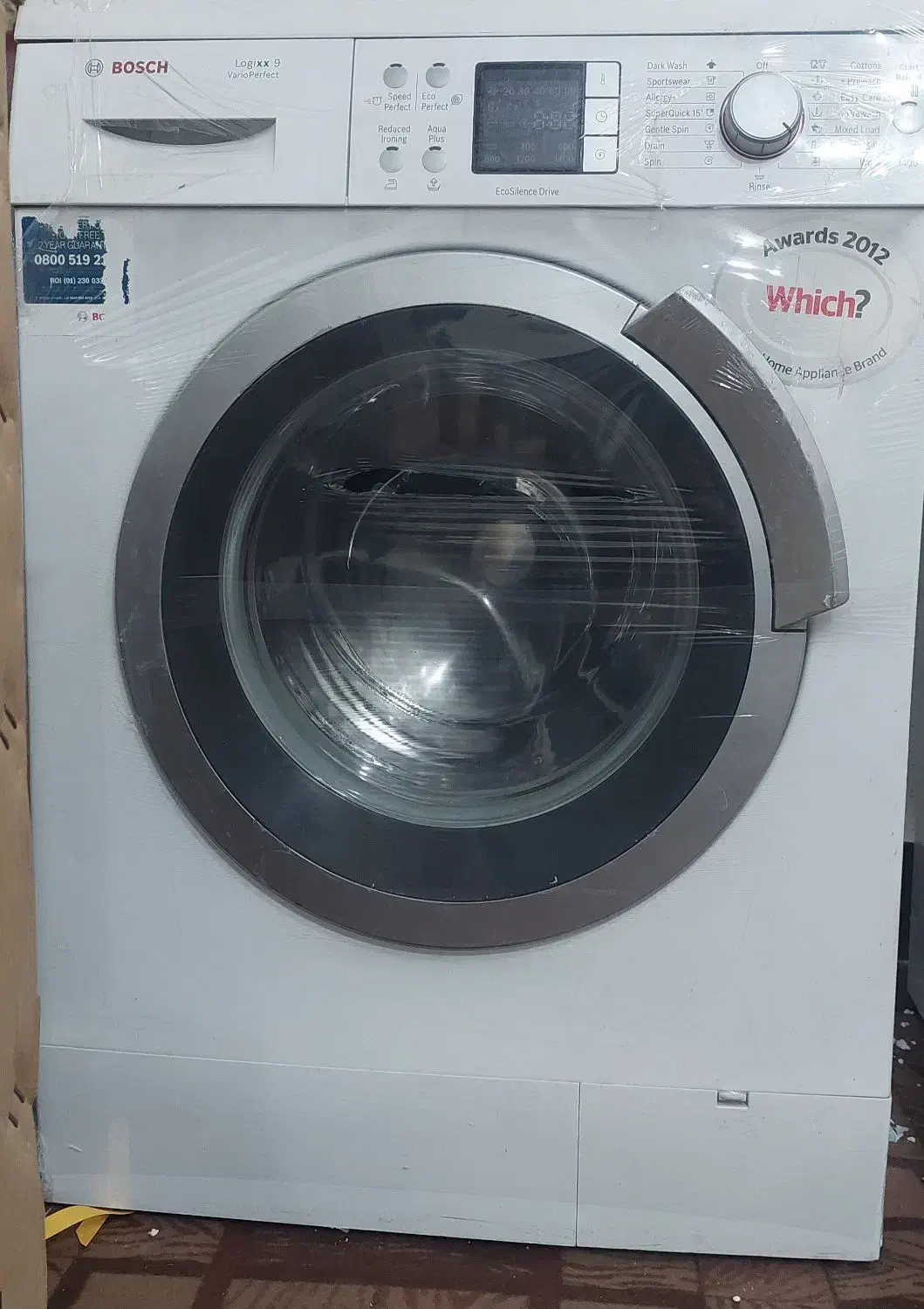 ماشین لباس شویی boschو Siemens|ماشین لباسشویی و خشککن لباس|شادگان, |دیوار