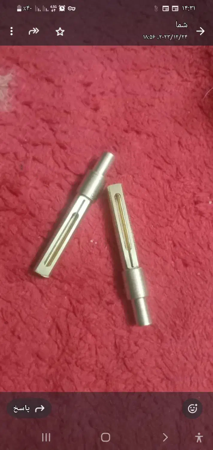 فروش سرپیک|سازهای سنتی|بجنورد, |دیوار