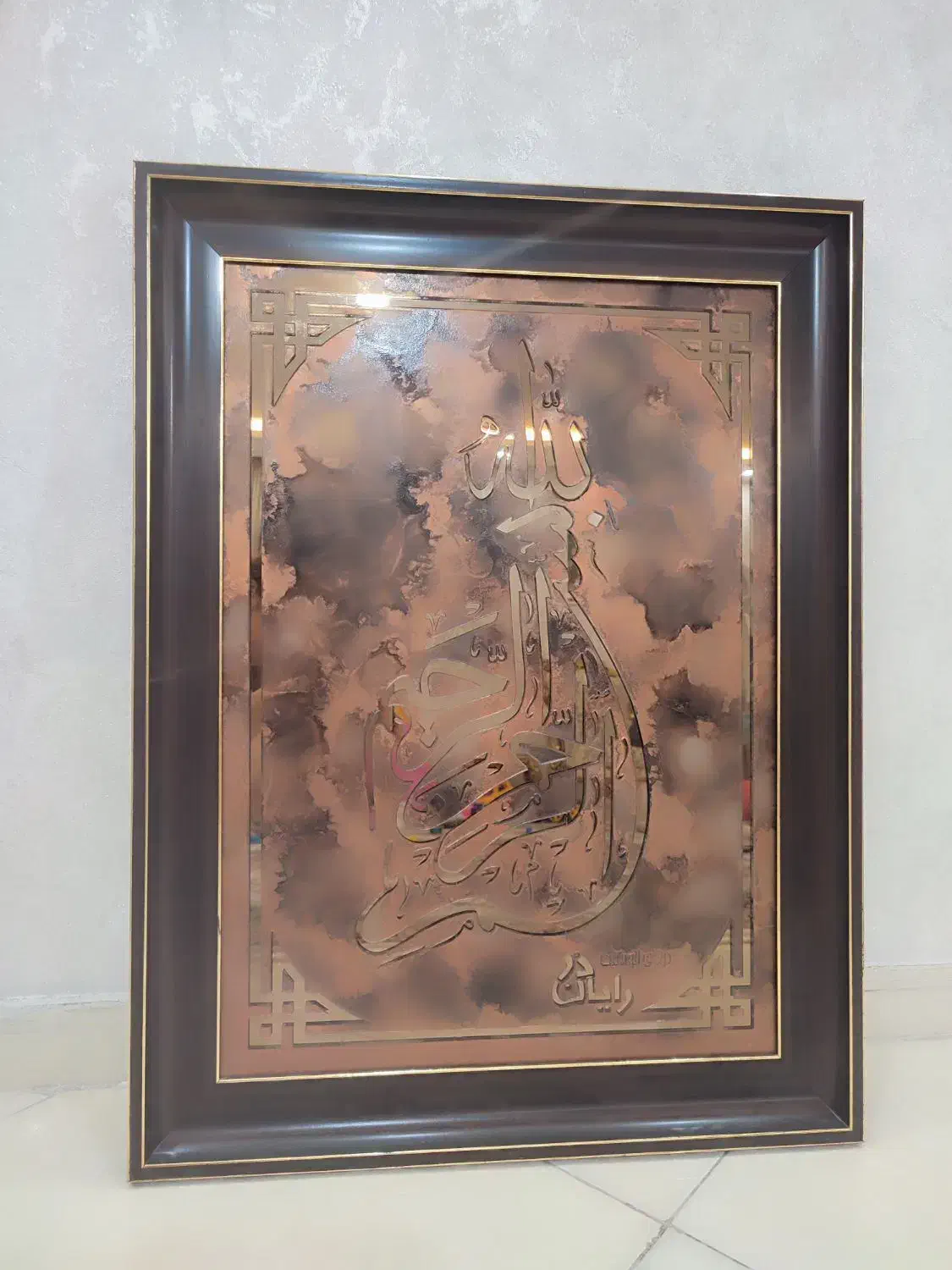 قاب عکس|تابلو، نقاشی، عکس|مشهد, سپاد|دیوار