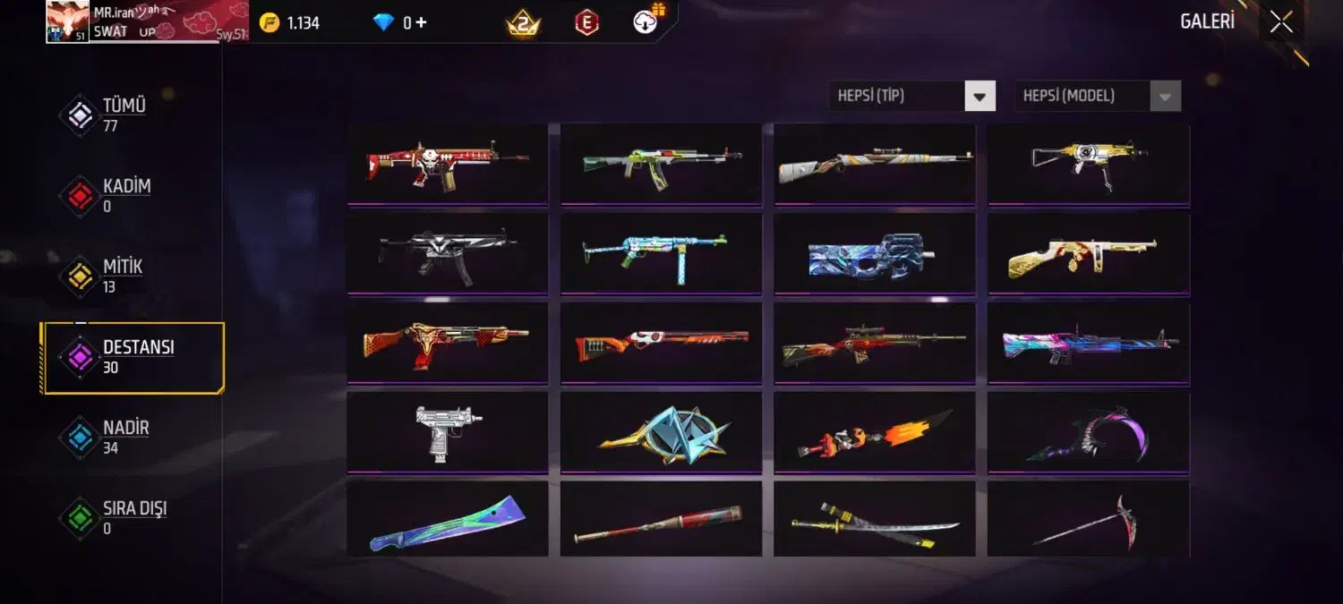 امیر حسین|کنسول، بازی ویدئویی و آنلاین|شوط, |دیوار